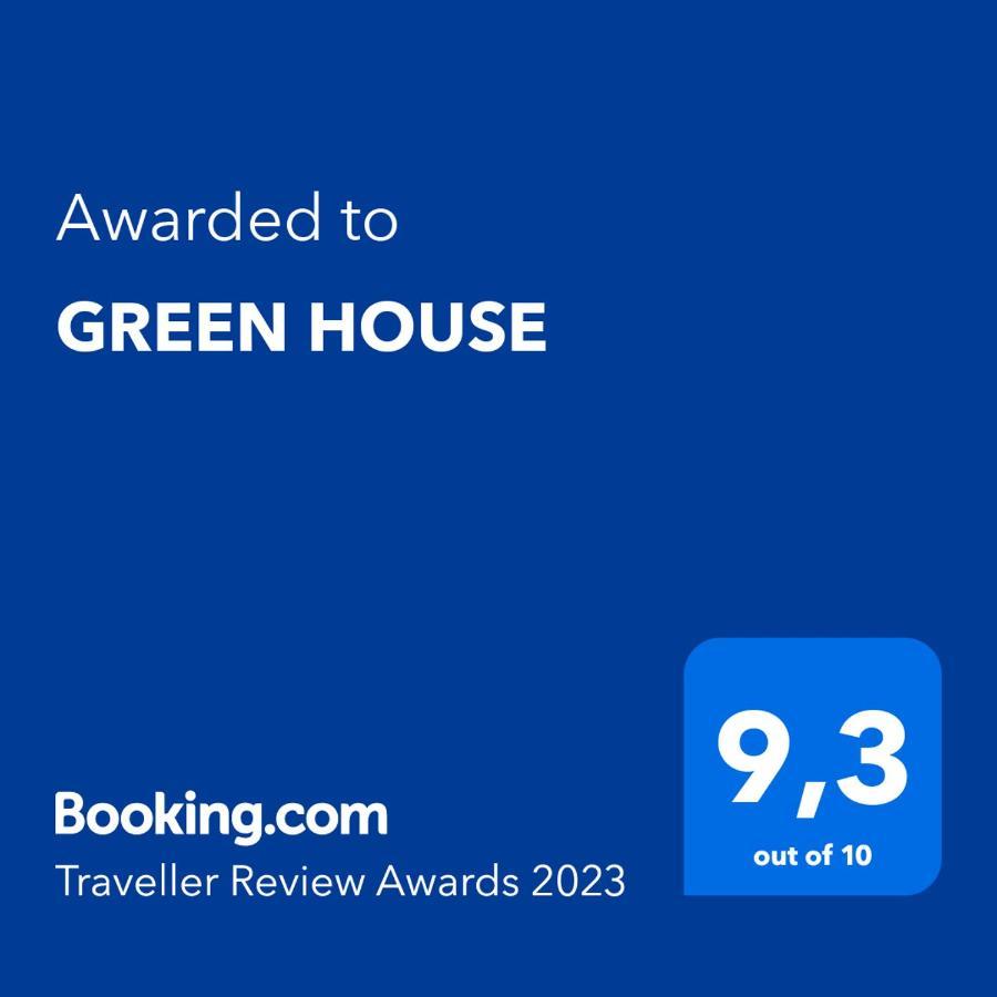 Green House เดเอ ภายนอก รูปภาพ